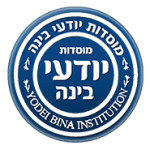לוגו יודעי בינה - המרכז להפרשת חלה