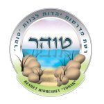 לוגו חדש צבעוני.psd - המרכז להפרשת חלה